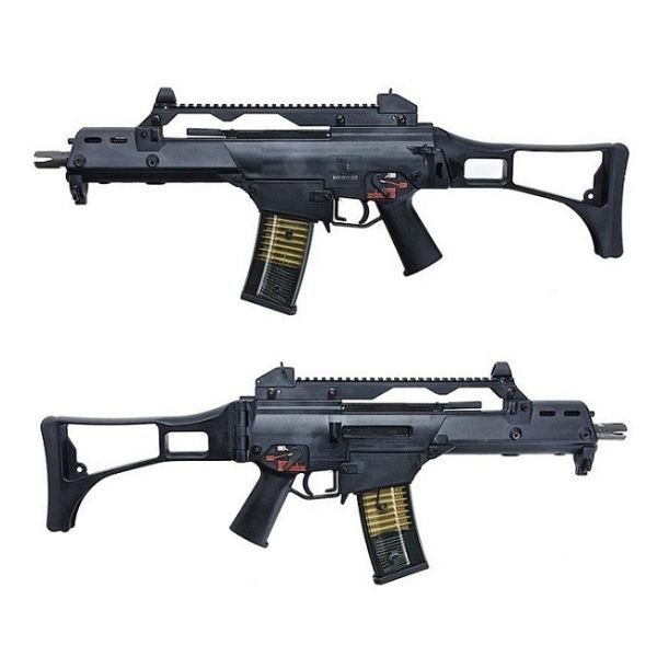 UMAREX VFC G36C GBB