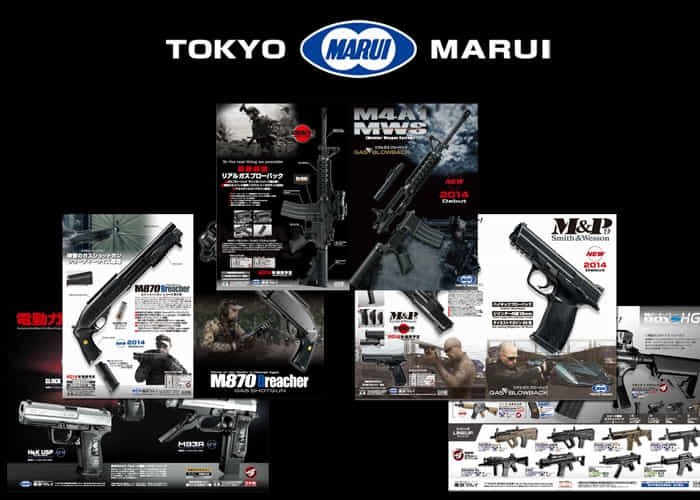 sung airsoft tokyo marui
