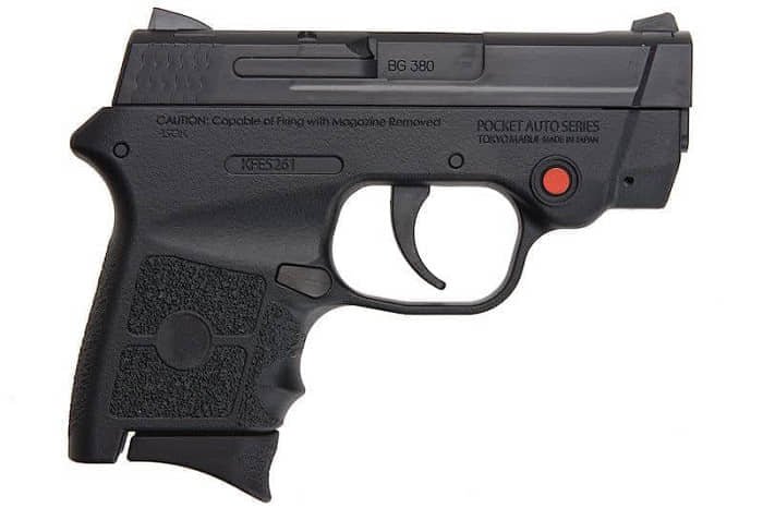 sung airsoft tokyo marui bodyguard 380 fixed slide gbb